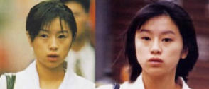 亜美 整形 鈴木